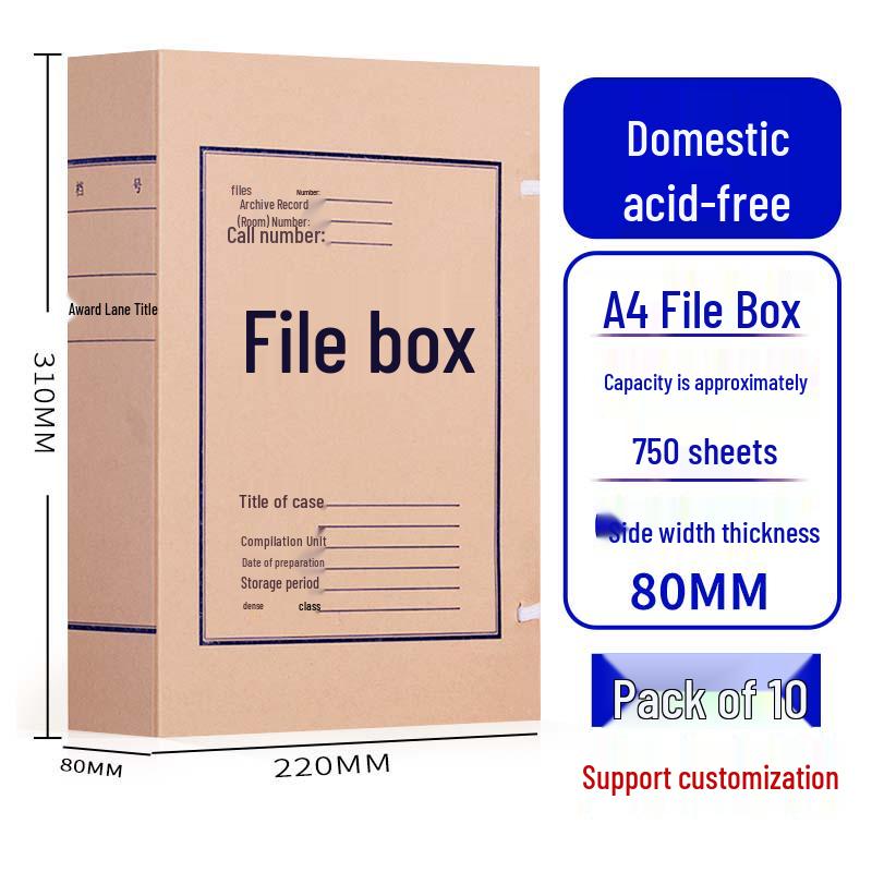 Kraft Paper Archive Box: Large Capacity, Custom Logo, Thickened Paper