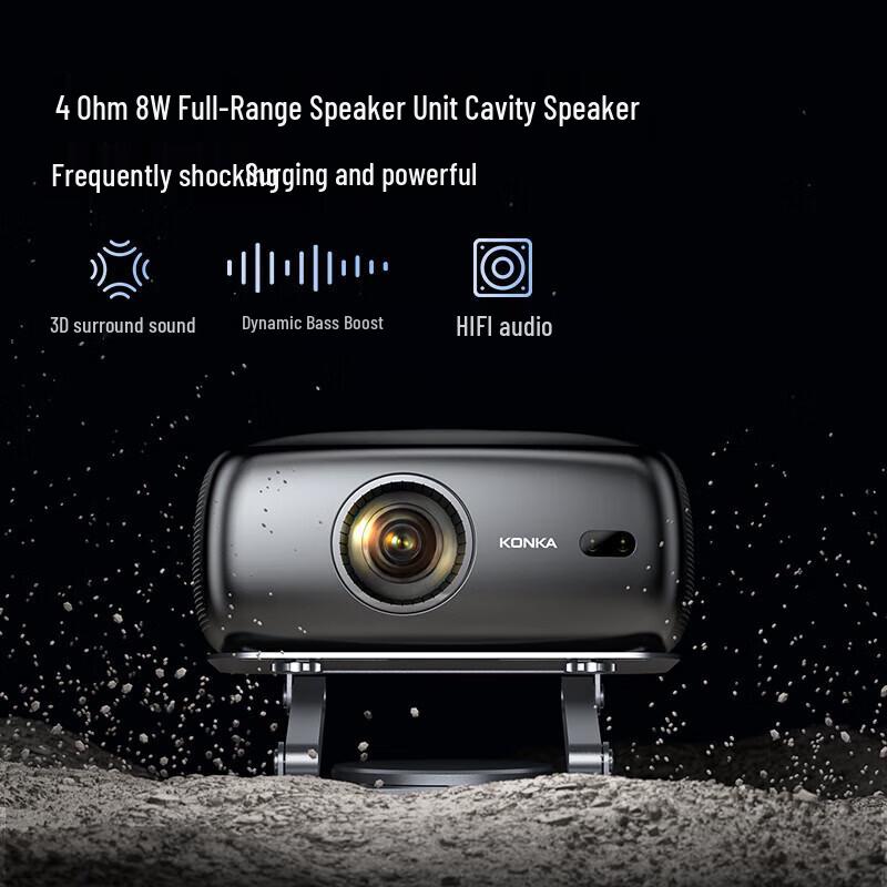KONKA E20Pro Full HD Умный голосовой проектор (Китайская версия)