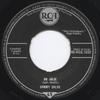 7-дюймовая пластинка SAMMY SALVO  Oh Julie  Say Yeah 45RCA1032 RCA 1958 UK Rock Б/у