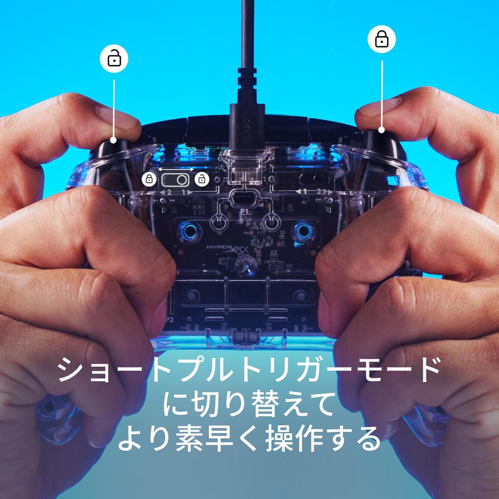 Проводной контроллер HyperX Clutch Gladiate RGB 7D6H2AA