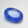 Natural Blue Sapphire Loose Gemstone 11.65 ct Oval Cut The September Birthstone for Gem Collections