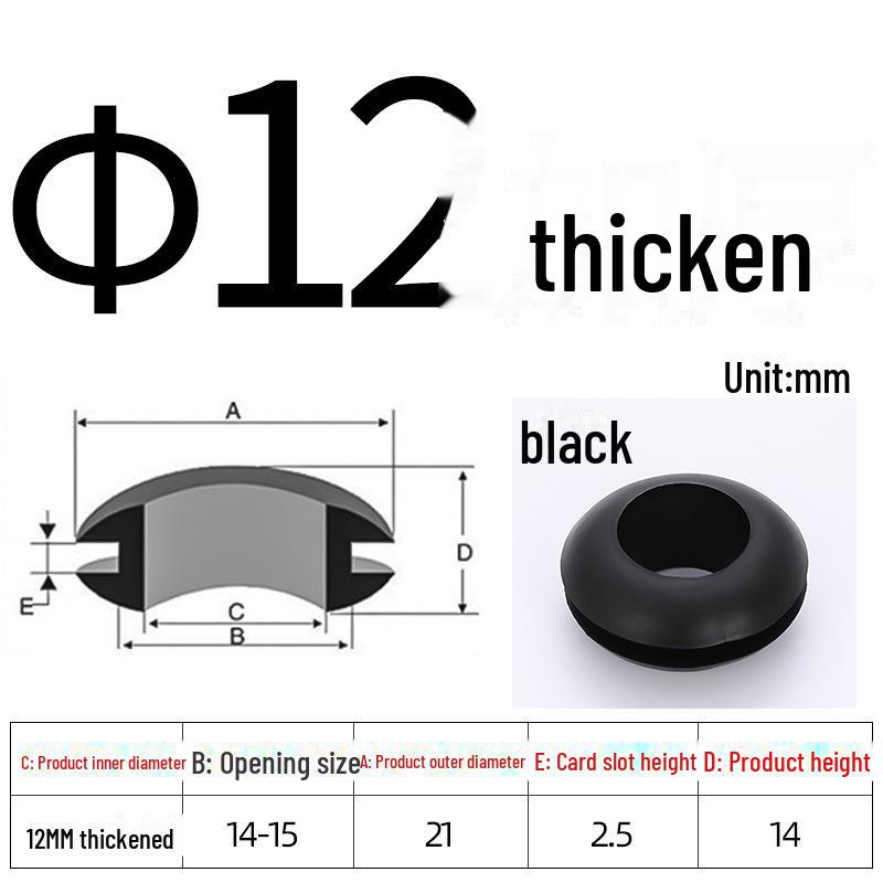 Черное двухстороннее резиновое защитное кольцо для провода