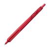 Mitsubishi Pencil Oil-based Ballpoint Pen Jetstream Edge 0.28 Limited Edition Passion Red Ultra-fine But Easy To Write with SXN100328.PR