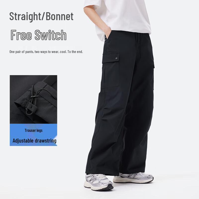 Penguin Camel Unisex Quick-Dry Outdoor Cargo Paratrooper Pants