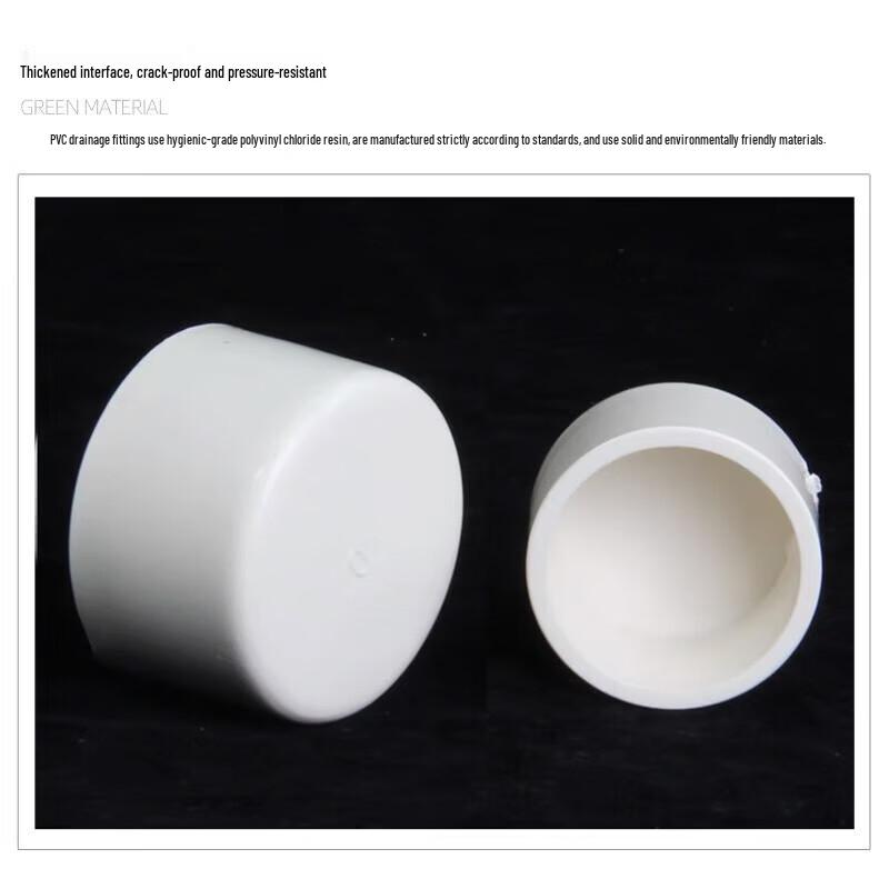 DN50 PVC Water Pipe End Cap