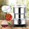 Электрическая мельница для кофейных зерен с 4 лезвиями из нержавеющей стали с бытовой солью и специями, мельница для кукурузы, мельница для орехов и перца, кухонные аксессуары