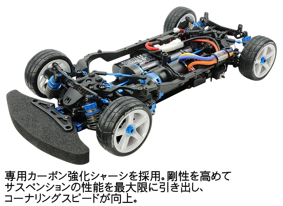 Tamiya 1/10 Электрический радиоуправляемый автомобиль Специальный проект № 156 1/10RC TB-05R Шасси Комплект 47456