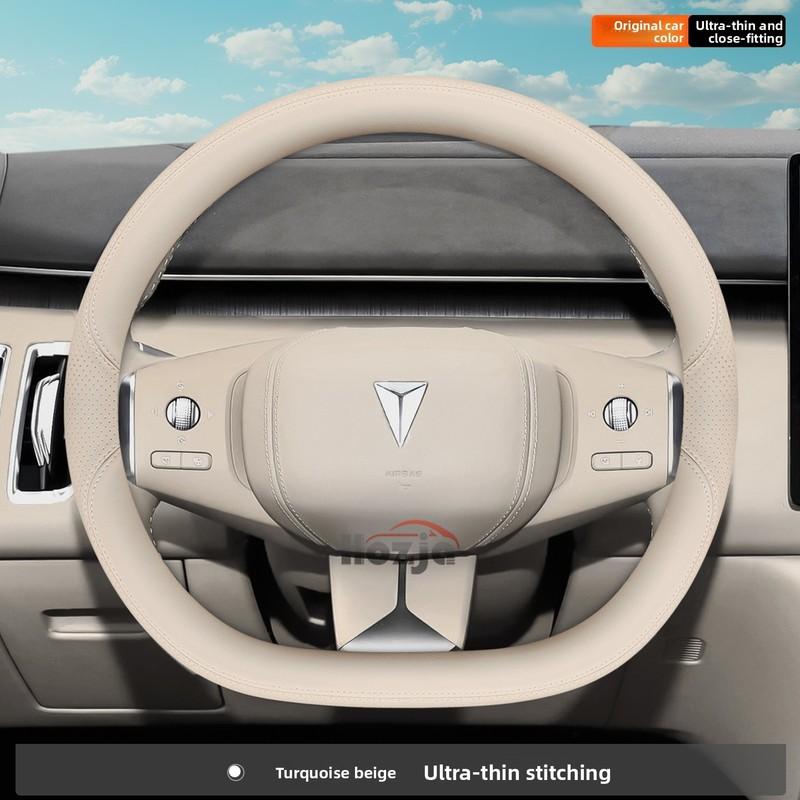 Кожаный чехол на руль автомобиля для Changan Deepal S05 G318 S07 S7 S09 2024 2025 2026 Аксессуары