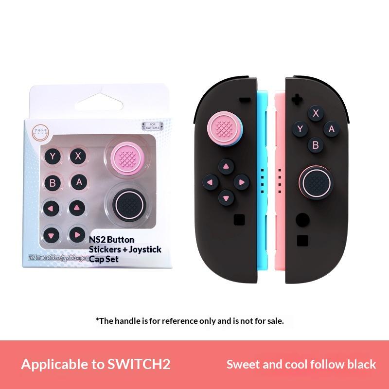 Колпачки на стики для контроллера Switch 2, цветные силиконовые колпачки для аксессуаров ручки Switch 2