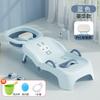 Foldable Children Shampoo Recliner Baby Hair Washing Bed for Home Salon
