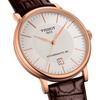 Tissot Мужские модные часы T122.407.36.031.00 с кожаным ремешком и серебристым циферблатом
