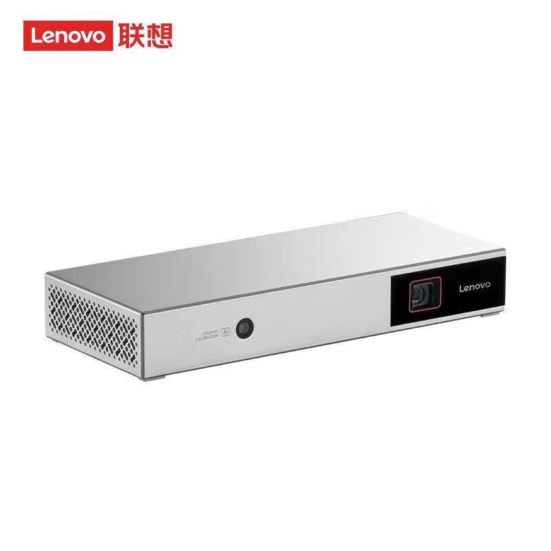 Lenovo Умный проектор T200 Pro (Китайская версия)