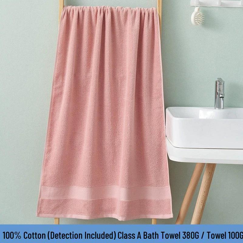 Large Quick-Dry Water-Absorbent Pure Cotton Bath Towel (90x180 cm) for Adults
