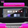 Закаленное стекло для экрана центральной консоли BYD Leopard 8 - Подходит для 25 моделей