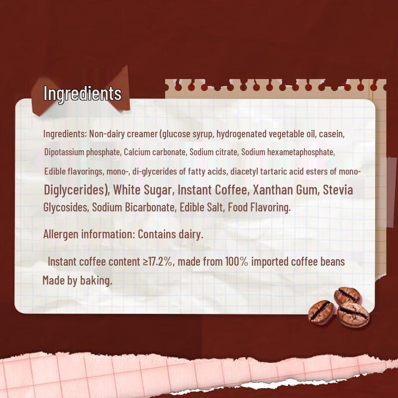 Nescafé 1+2 Extra Strong Пакетики растворимого кофе