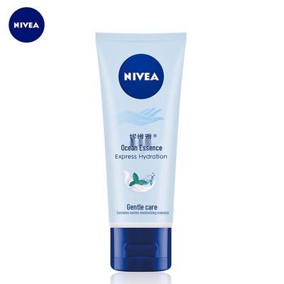 NIVEA Крем для рук «Морская эссенция» 3 шт.