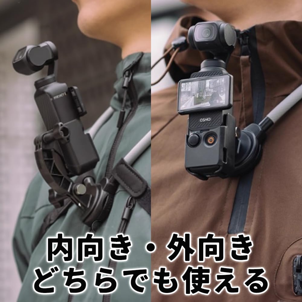 Магнитное крепление на шею для DJI Osmo Pocket, Ремешок для ношения на шее, Носимая камера 3, Без рук, В комплекте, Ремешок, Вращающееся, Регулируемое, Крепление,