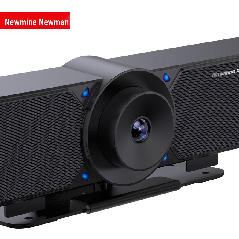 Newman NM-S300 4K HD Webcam (CN version)
