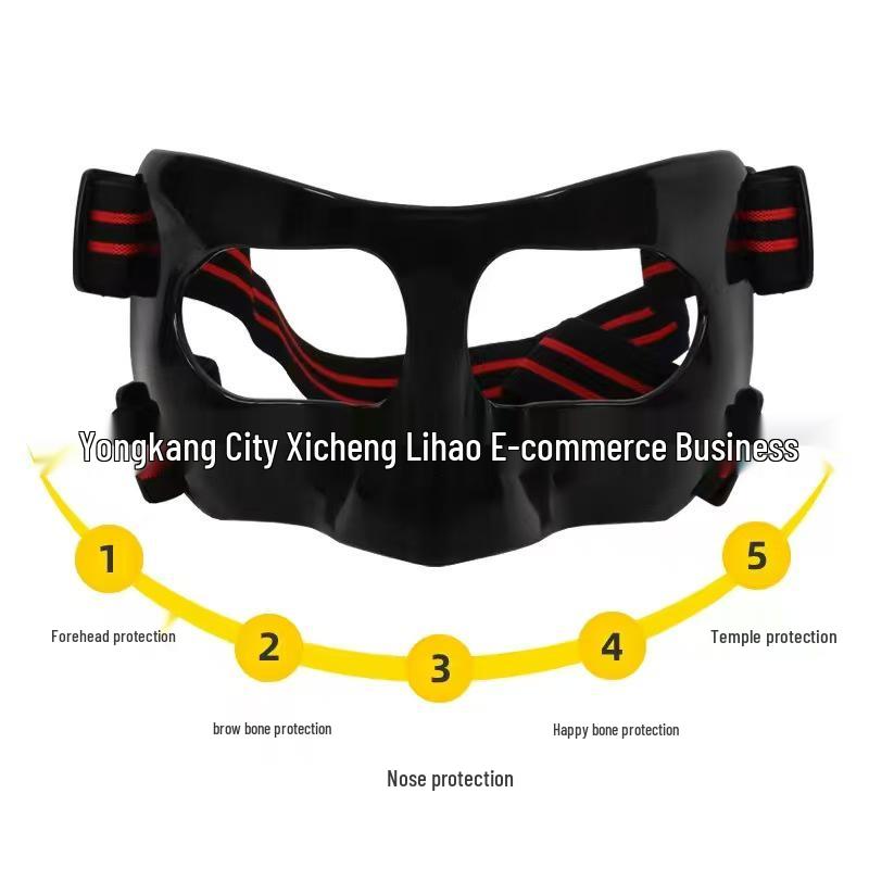 Взрослая баскетбольная маска для защиты лица и носа - Защитное снаряжение НБА