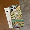 Anime Jojo Bizarre Adventure For IPhone 17 16 15 11 12 13 14 Pro Max Plus Pro Corrugated Translucent Back Phone Cover