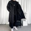 ROMON Мужской тренч средней длины в стиле business casual
