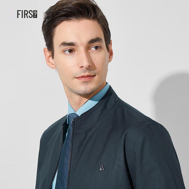 FIRS Men's Business Casual Stand Collar Jacket