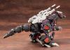 Zoids Genosaurari Упаковка Высота 350 мм масштаб пластиковая модель EZ-026 Ver. приблизительно. 1/72