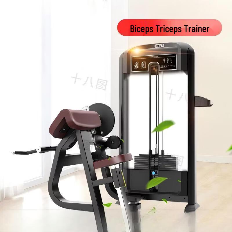 Shibatu Commercial Fitness Equipment