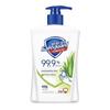 Safeguard Hand Soap 3-Pack (450g each)