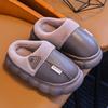 [Autumn Winter Kids Thick Sole Cotton Slippers Boys Girls Non Slip Warm Indoor Home Slippers]