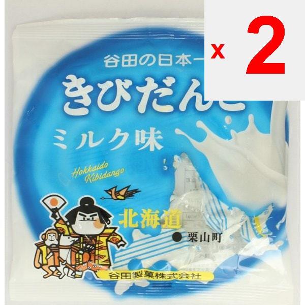 Yata Кибиданго Молочный вкус 98г Вагаси