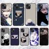 Крутой чехол для телефона Inumaki Toge для IPhone 13 12 11 XS X 8 7 6 Plus Mini Pro Max SE 2022, мягкий черный чехол для телефона