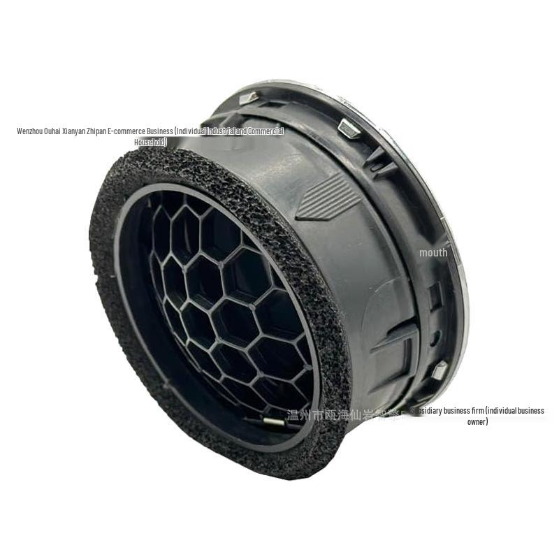 Решетка вентиляционного отверстия кондиционера 2H0819703G041 для Volkswagen Amarok 2011-2020