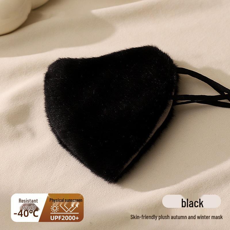 New Arrival: Women's High-Value Style Mask, Windproof & Coldproof for Autumn/Winter Cycling, Warm Wool