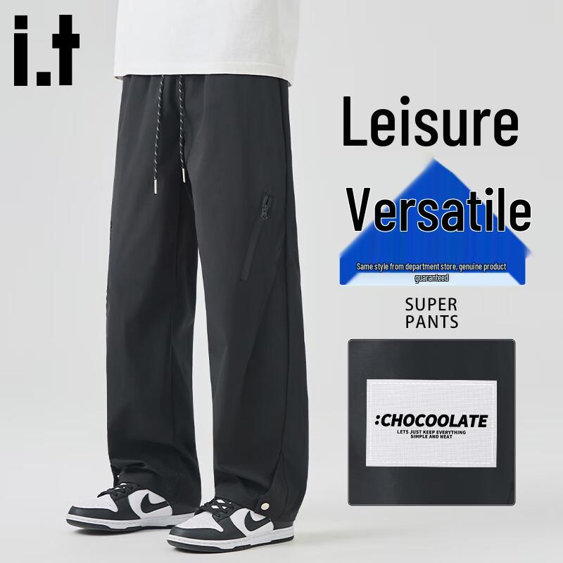 :CHOCOOLATEit Men's Outdoor Quick-Dry Straight-Leg Pants