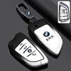 LNMAT1 Car Sticker Suitable for BMW 5 Series key case, X5, X6, X3, X2, X1, Blade key case for new 3 Series, 1 Series, high - end 7 Seri