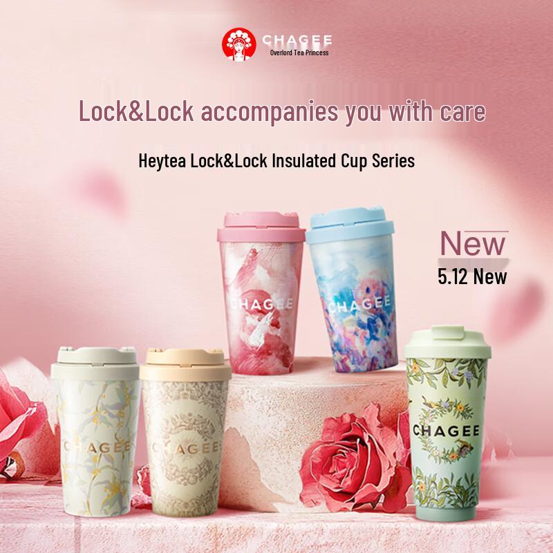 CHAGEE 316L Stainless Steel Insulated Bottle