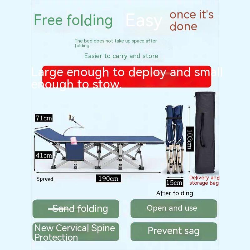 Складная кровать для офиса, обеденный перерыв, простой и портативный домашний эскорт, походная кровать, многофункциональное кресло