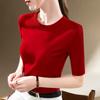 Women's New Women's Solid Color Round Neck Bottoming Shirt with Five-point Sleeves Inner Waist Top