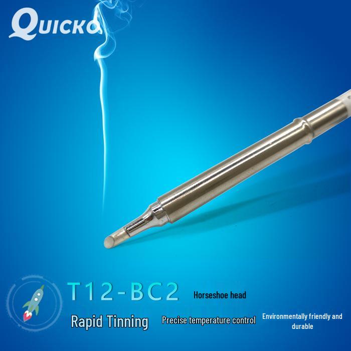 Набор жал для паяльника QUICKO T12 "Капуста": Паяльные жала T12-BC1/BC2/BC3/BCF1/BCF2/BCF3 Формы "Подкова"