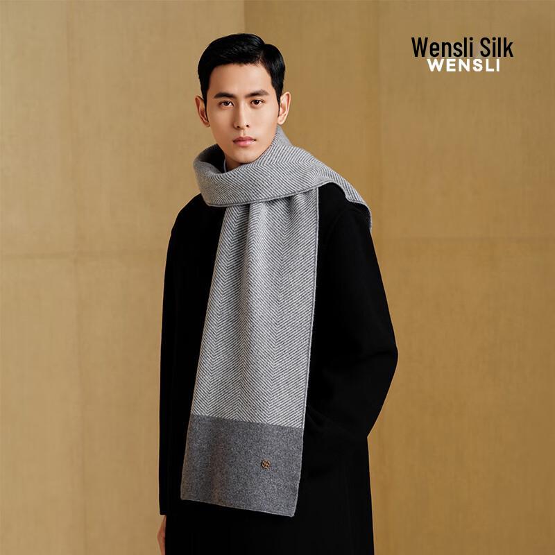 WENSLI Cashmere Wool Scarf & Shawl for Women