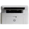 HP LaserJet Monochrome Multifunction & Single-Function Printers CN plug (adapter included)