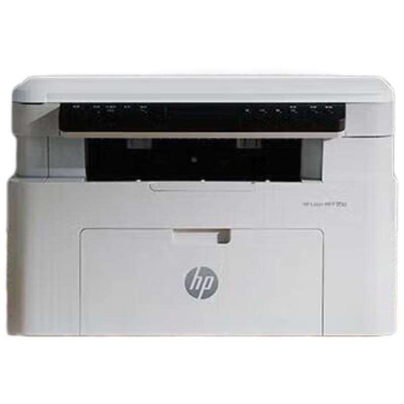 HP LaserJet Monochrome Multifunction & Single-Function Printers CN plug (adapter included)