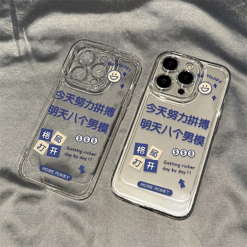 Открытый интересный текстовый узор для чехла iPhone17promax iPhone 16 14/13 Мелкое отверстие 15