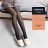 LangSha Fleece-Lined Sheer Tights