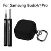 С брелоком Чехол для наушников Противоударные Аксессуары для наушников-вкладышей для Samsung Buds 4/4 Pro