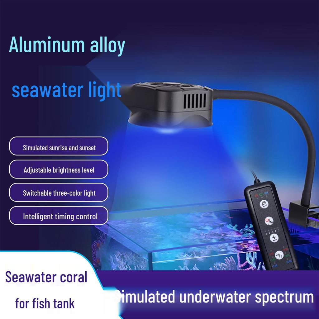 Лампа для кораллов Deep Sea Spectrum с УФ для флуоресцентных белков и линзой высокой яркости