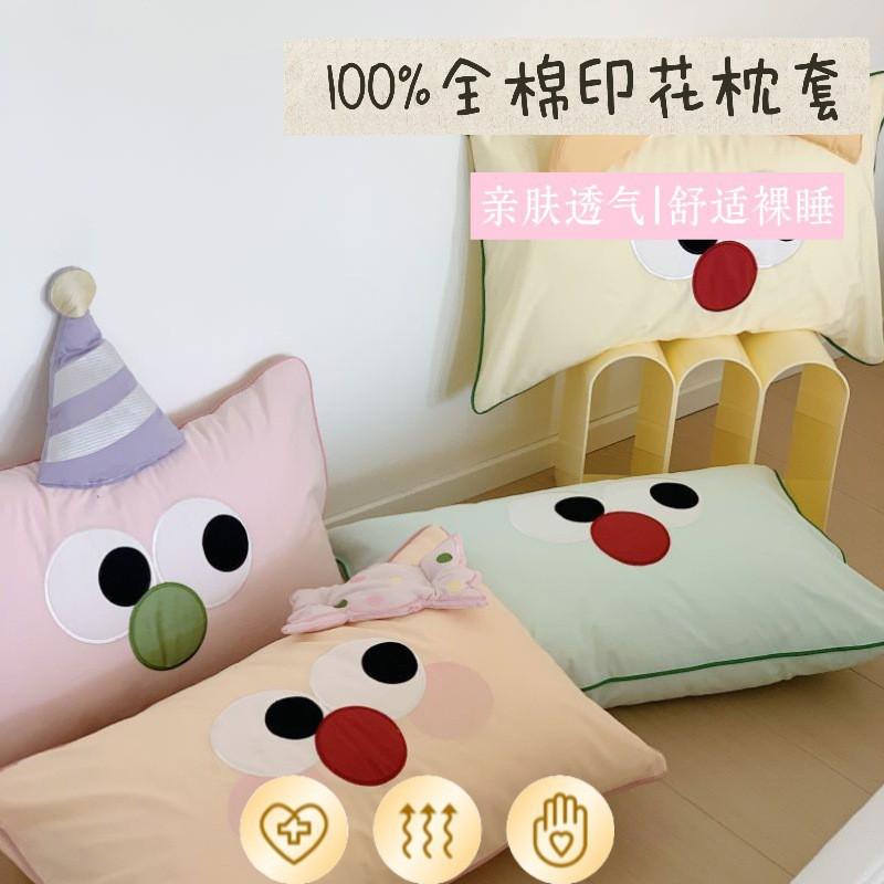 Soft Cotton Washed Pillowcase Kids Toddlers 30x50cm 48x74cm Cartoon Print Hypoallergenic Sleep Accessory