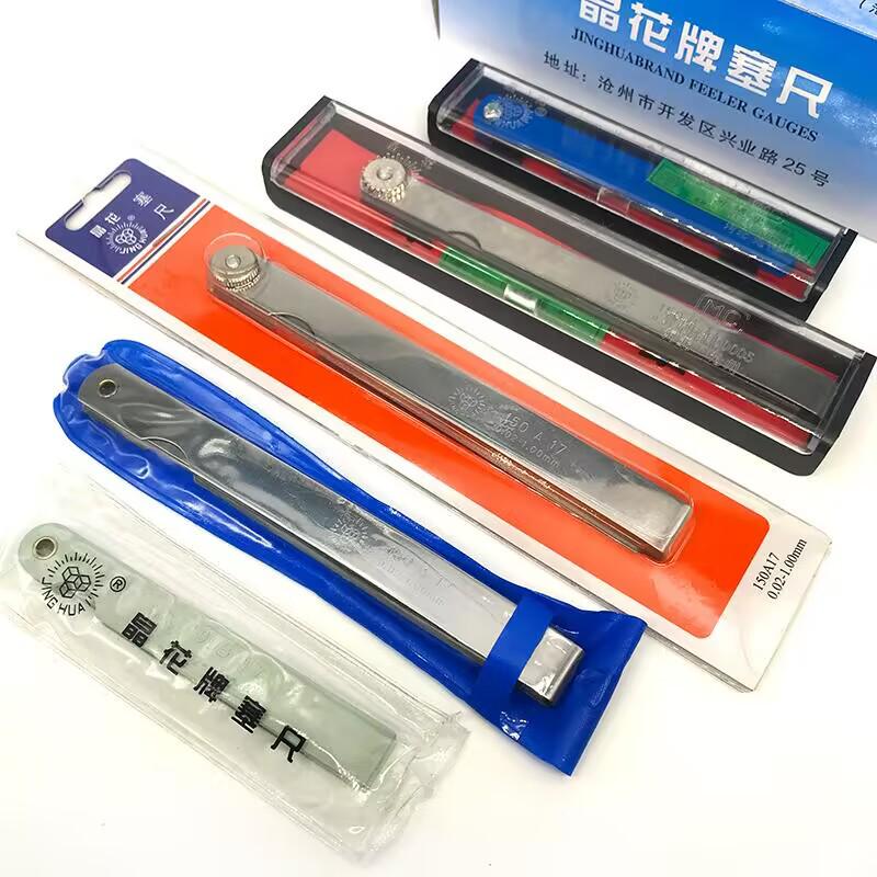 Набор щупов Crystal Precision, 0,02-1,0 мм, зазор клапана, высокая точность, от 14 до 20 штук