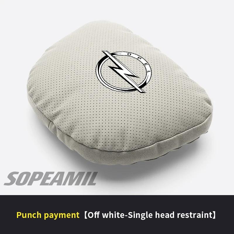 Подушка для подголовника и поясницы автомобиля Opel Astra Corsa Grandland Insignia Mokka Vectra GTC Tigra Vivaro Zafira Combo Vivaro GTC Delica